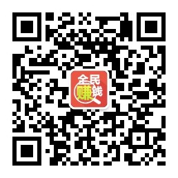 小本生意项目微信公众号