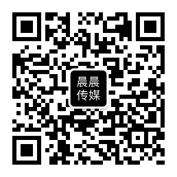 晨晨传媒主播圈微信公众号