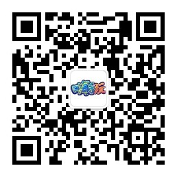 诚招代理，全网最高分成！！微信公众号