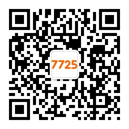 7725游戏微信公众号