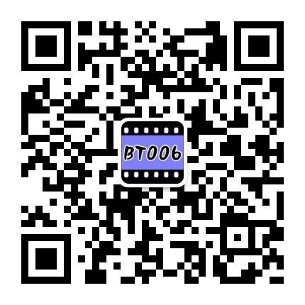 BT零零陆微信公众号