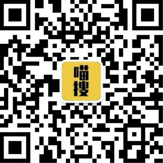 喵搜影视微信公众号