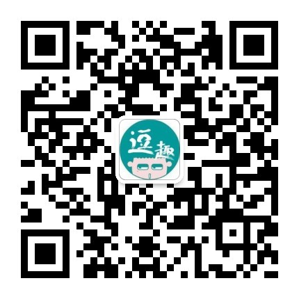 逗趣杂谈微信公众号