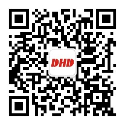 DHD智能微信公众号