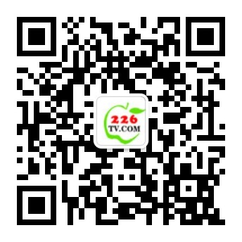 226TV影院微信公众号