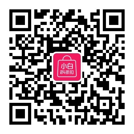 京东优惠券微信公众号