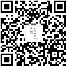 吃货那点事儿微信公众号