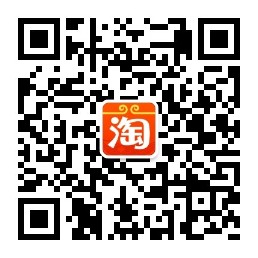 好惠淘折扣券微信公众号