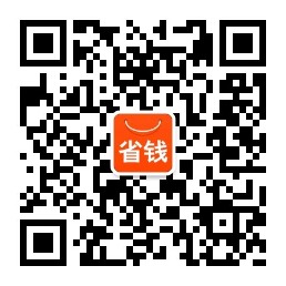 汉东闪购微信公众号