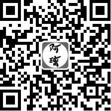 阿璃的剁手日志微信公众号