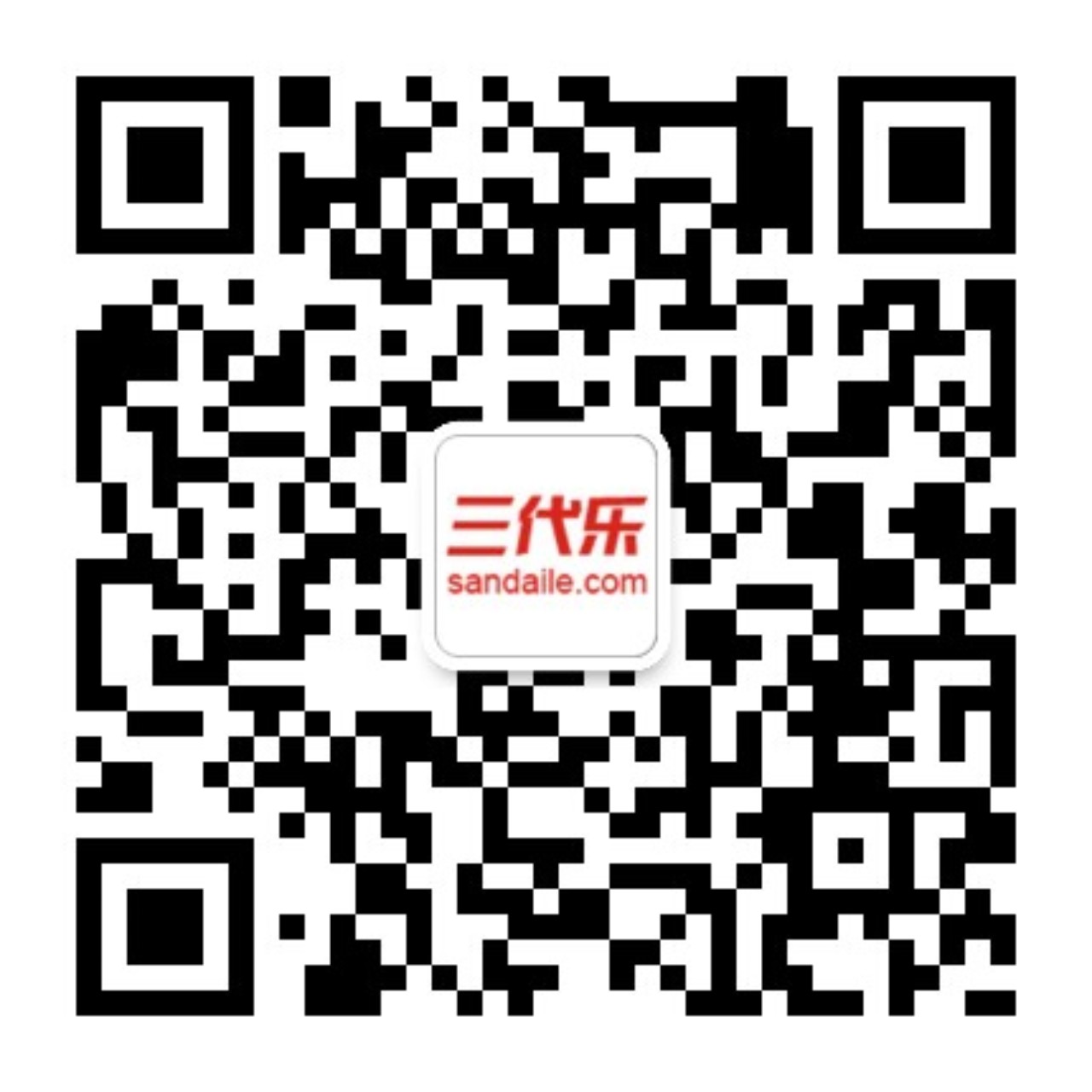 三代乐乐粉公社微信公众号