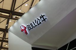 公牛集团违反反垄断法被罚2.95亿元