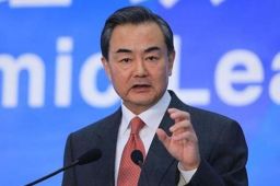 王毅：中国不畏任何胁迫