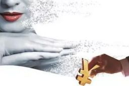 广电总局：停播美容贷及类似广告