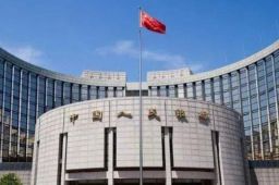 央行辟谣排查个人储蓄用户