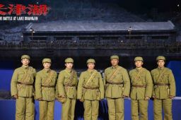 长津湖票房破13亿