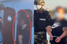 广东摧毁一海上持枪抢劫团伙