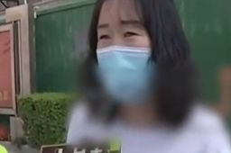 13岁女孩喝百草枯检查结果已出