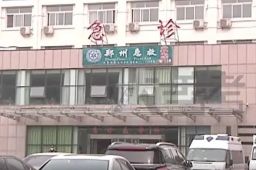 喝百草枯的13岁女孩有治愈希望