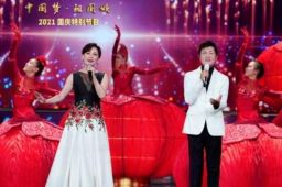 官方：继续支持台湾演艺人员参演