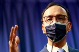 朱立伦就任国民党主席