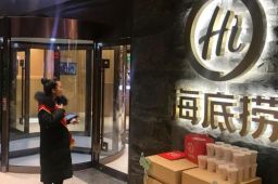 海底捞市值蒸发3000亿