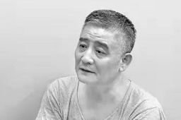 落马副市长：只有我才能喝15年茅台