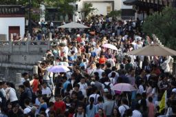 国庆假期国内游出游5.15亿人次