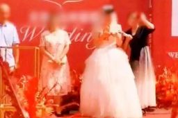 新郎被隔离新娘独自举行婚礼