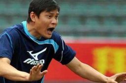 幸好范志毅的气话没成真