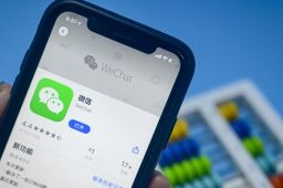 微信在后台反复读取用户相册