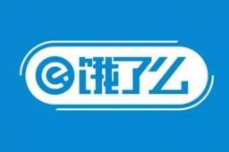 饿了么：坚决不从事“二选一”行为