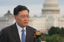 秦刚讽刺CIA设立中国任务中心