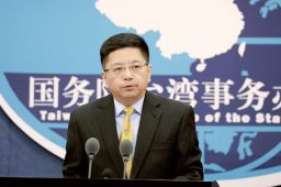 国台办：民进党有何颜面谈辛亥革命