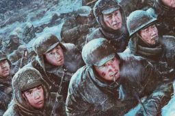 《长津湖》票房突破40亿