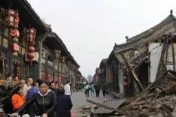 暴雨后的山西古建