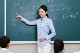 名校硕博为啥热衷中小学教师岗