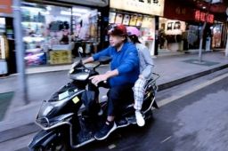 中山大学硕士长沙开摩的