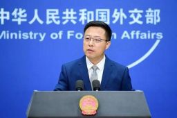 外交部：台湾省没资格加入联合国