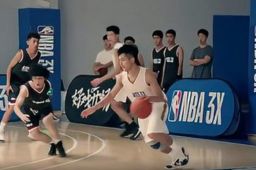 NBA中文官方75周年宣传片