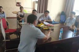 称突破能量守恒定律公司被立案调查