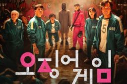 鱿鱼游戏成网飞开播观看量最高剧集