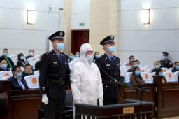 拉姆案宣判：拉姆前夫被判死刑