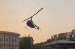 家长开直升机接送学生？校方回应