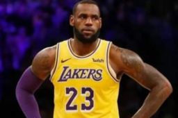 NBA球员年收入排名出炉 詹姆斯居首