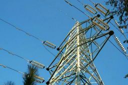 部分地区电价“顶格上浮”