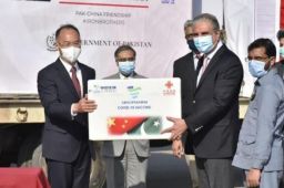 巴基斯坦超90%新冠疫苗来自中国