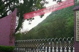 桂林一中学要求家长轮流看管晚自习