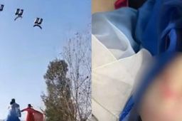 景区滑索钢丝断裂女子不幸坠湖溺亡