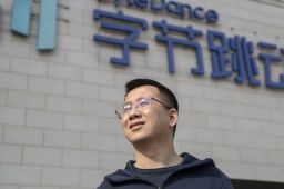 张一鸣身价594亿美元超马化腾